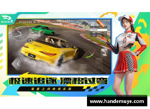 巅峰极速不氪金能获得金车吗？(少年宝莲灯如何领取160连抽？)