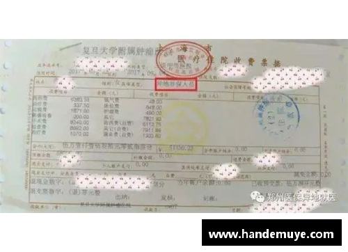 异地医保备案错误可以取消重办吗？(二手车可以异地提档吗？)