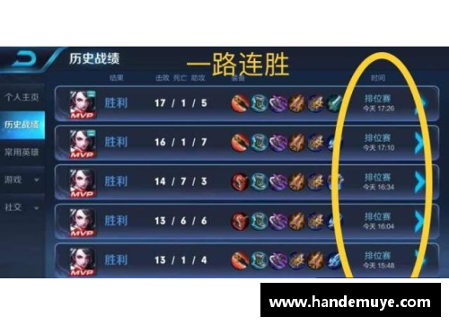 拼多多王者代练可靠么？(代练平台哪个好点？)