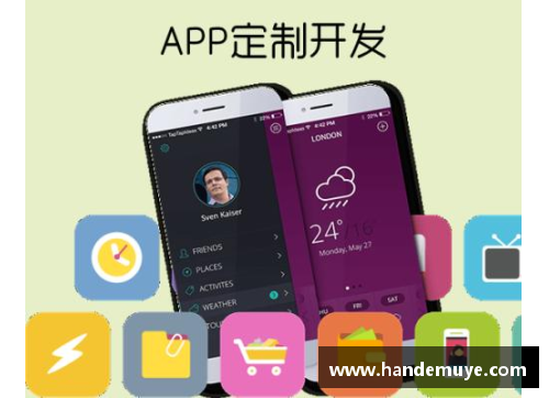 手机定制版是什么意思属于正版吗很行货有什么区别？(office 365账号是否有必要购买？)
