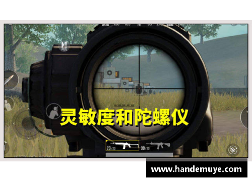 手机五指手搓怎么压枪？(和平精英趴着好压枪吗？)