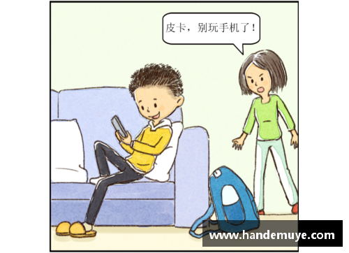 我爱玩手机一天玩十个小时怎么办？(上班不拿手机的好处？)