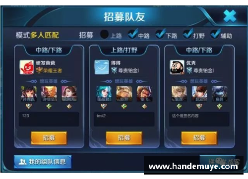 支付宝怎么充王者？(王者荣耀怎么代充？)